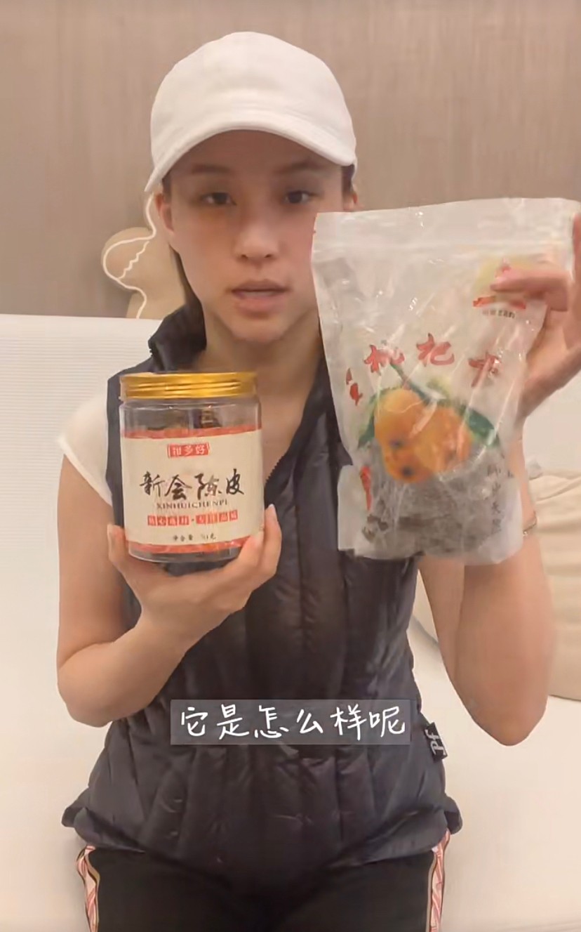 何超蓮不私藏分享近期必喝陳皮枇杷水