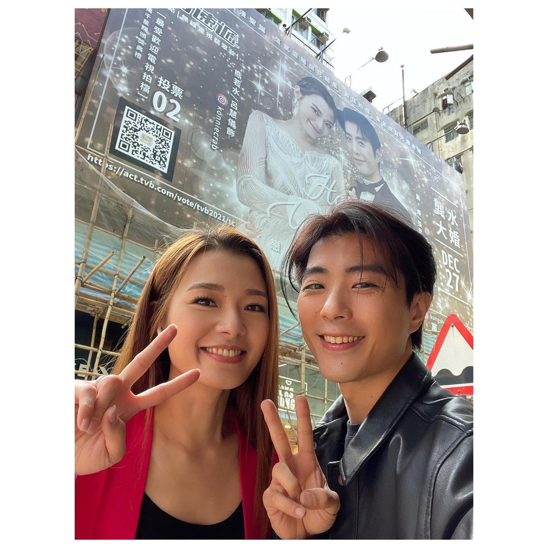 《愛回家》「龔水CP」深入民心。