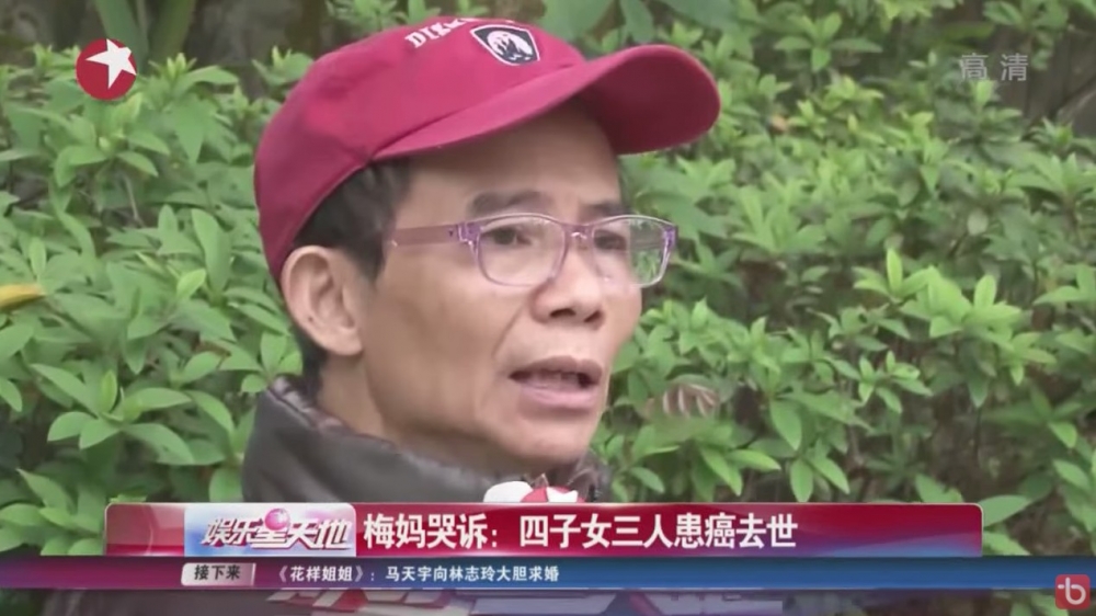 梅啟明被問到他的太太是否知道他另結新歡，竟直言：「冇問題，有咩事啫！」