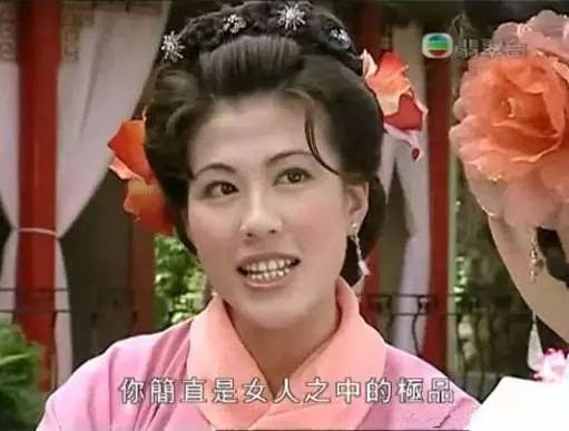 陳彥行在《皆大歡喜》中飾演潑辣三姑娘「金日」一角,而被觀眾認識。