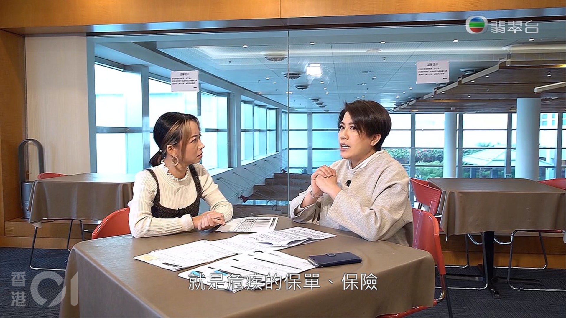 《東張西望》日前再跟進陳彥行的3千萬保單風波。