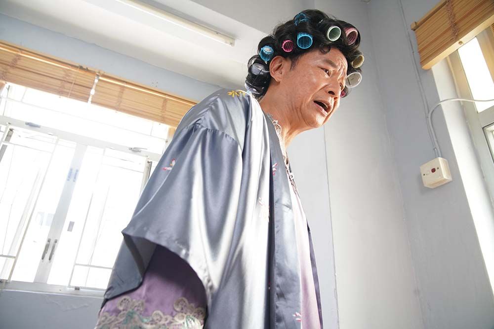 《愛上我的衰神》破格演出