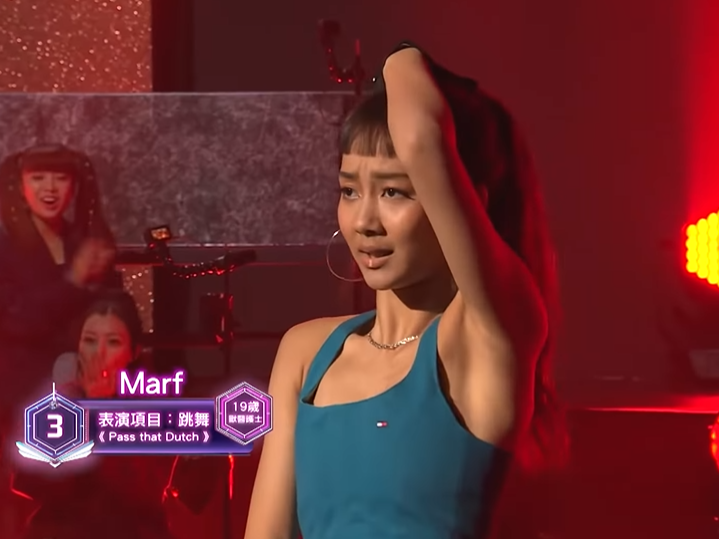 Marf憑著爆炸性演出帶動現場氣氛。