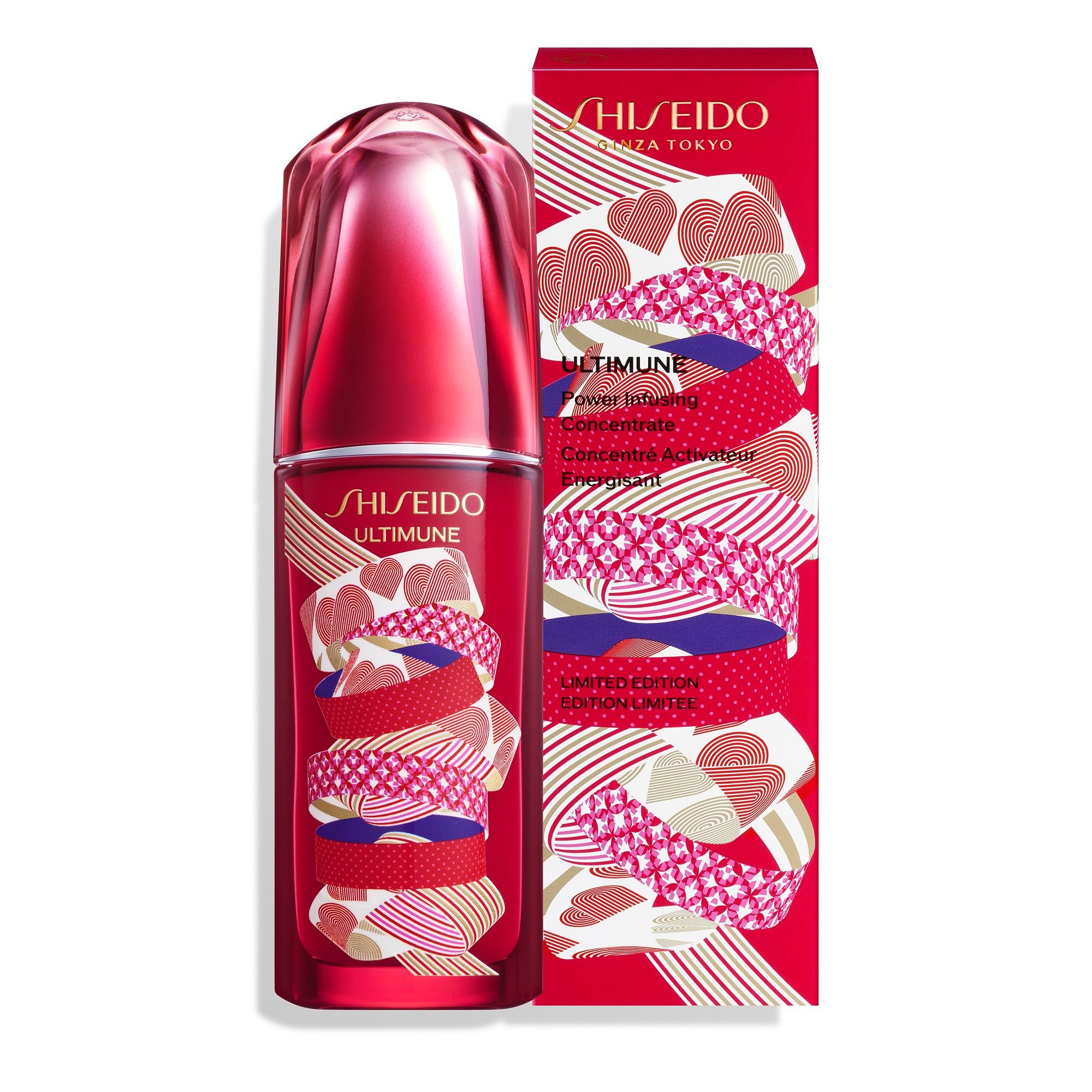 Shiseido節日限定別注版ULTIMUNE