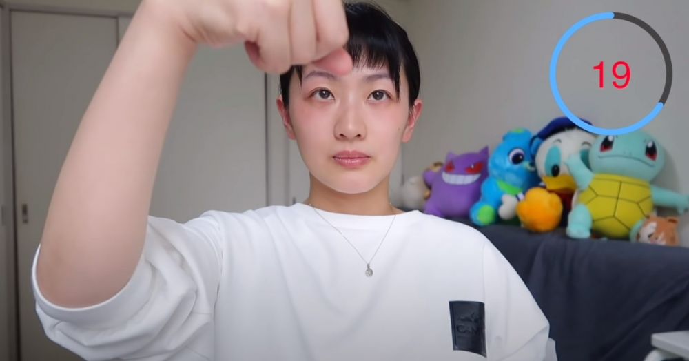 後轉換上下移動訓練眼球直肌。