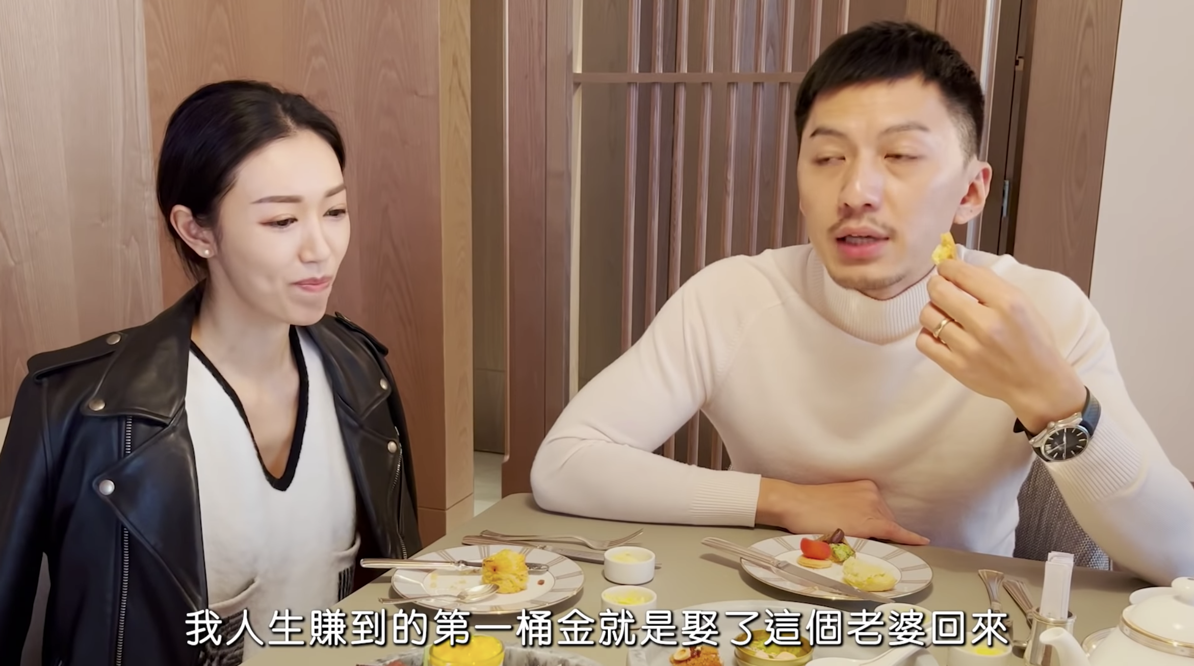 袁偉豪對老婆發表愛的宣言。