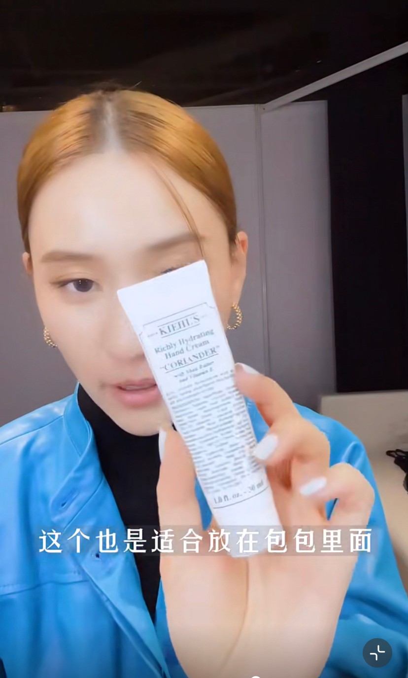 這款來自Kiehl's的護手霜富含維他命E,能夠舒緩手部乾燥帶來的不適