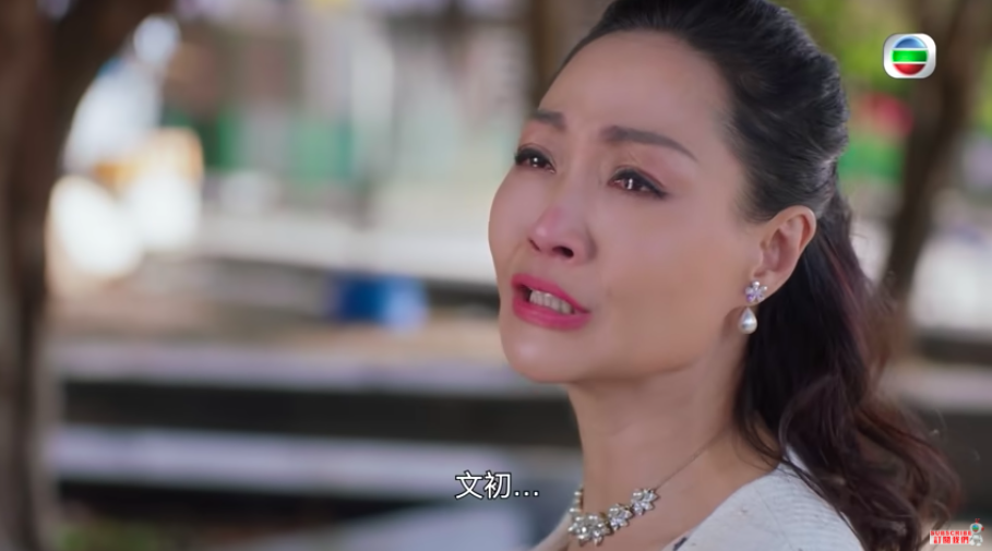 扮演貴芳的楊玉梅竟然狠心再次拋低親生仔,精湛的演技讓觀眾相當入戲