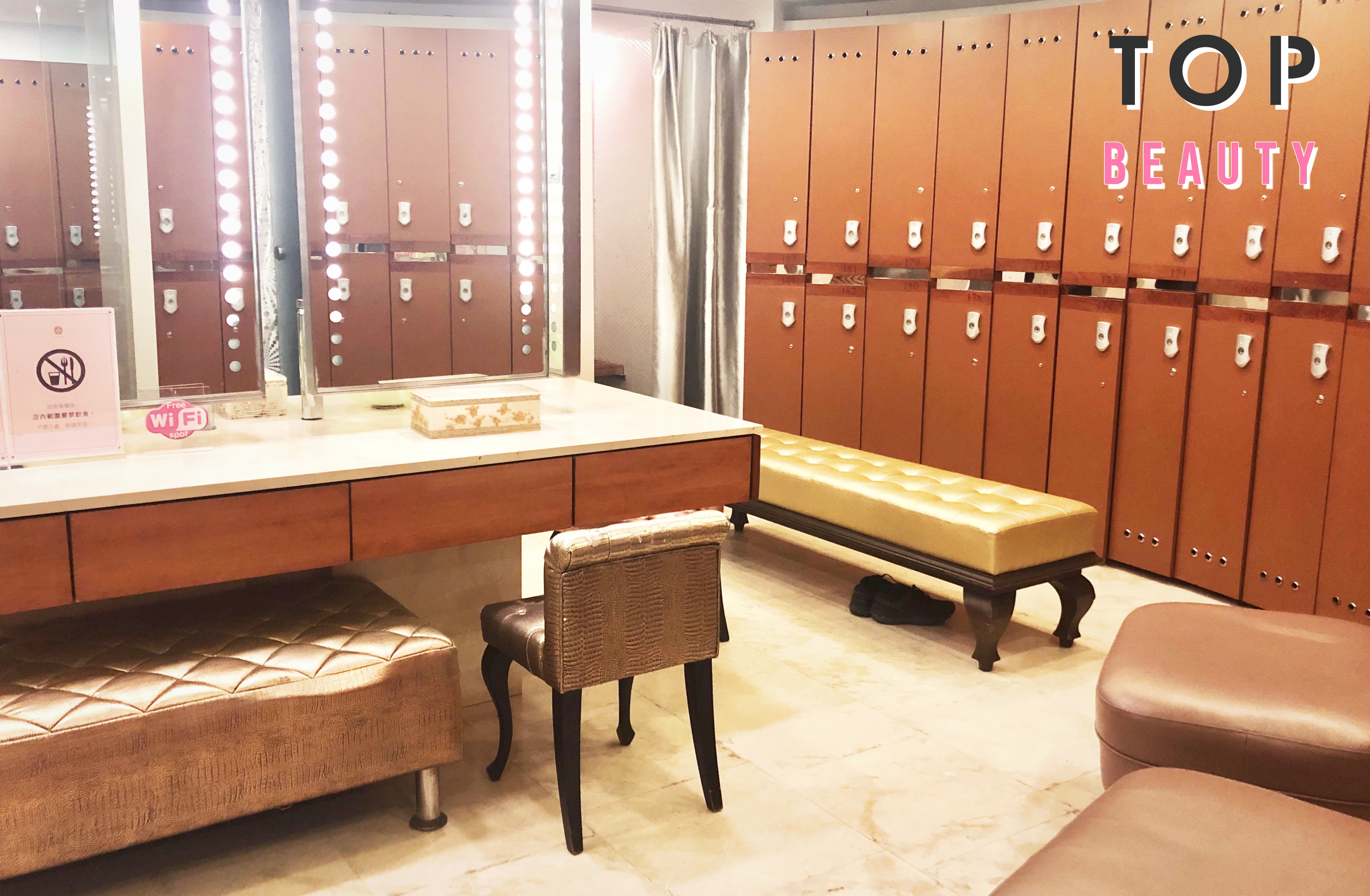 Evie Beauté的化妝及沐浴室。