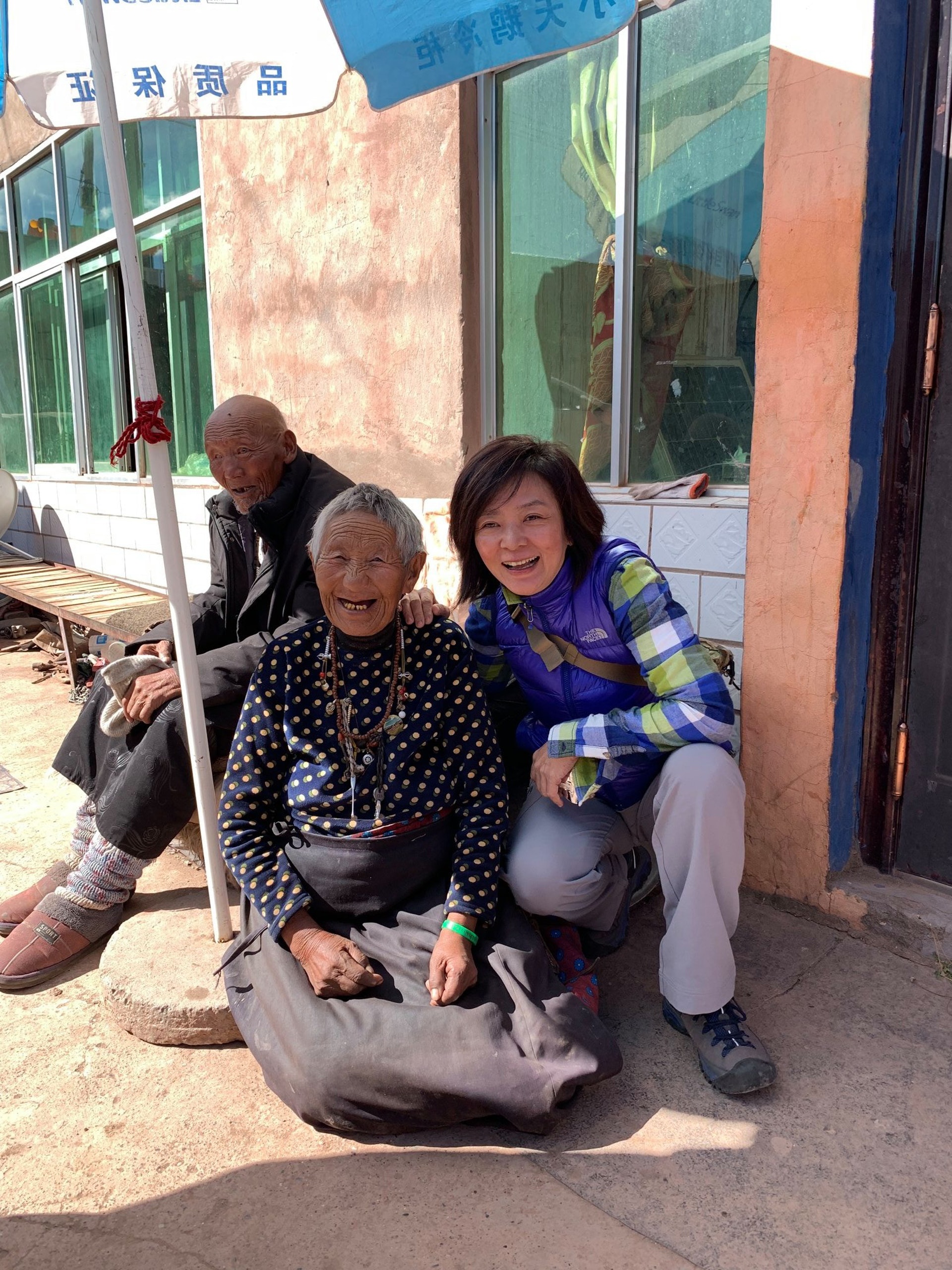 經常去山區探訪