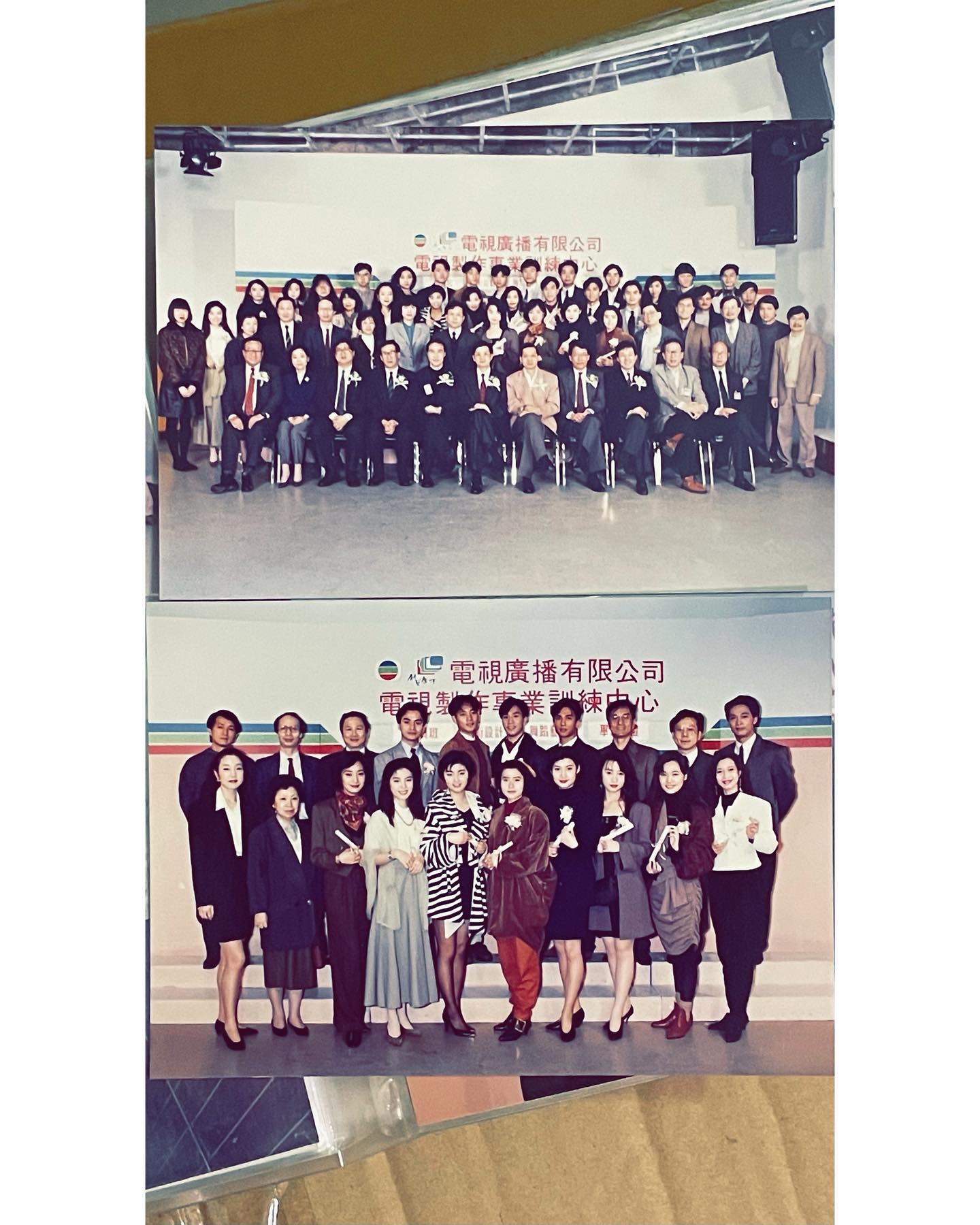 趙學而畢業於TVB第3期藝員進修訓練班。