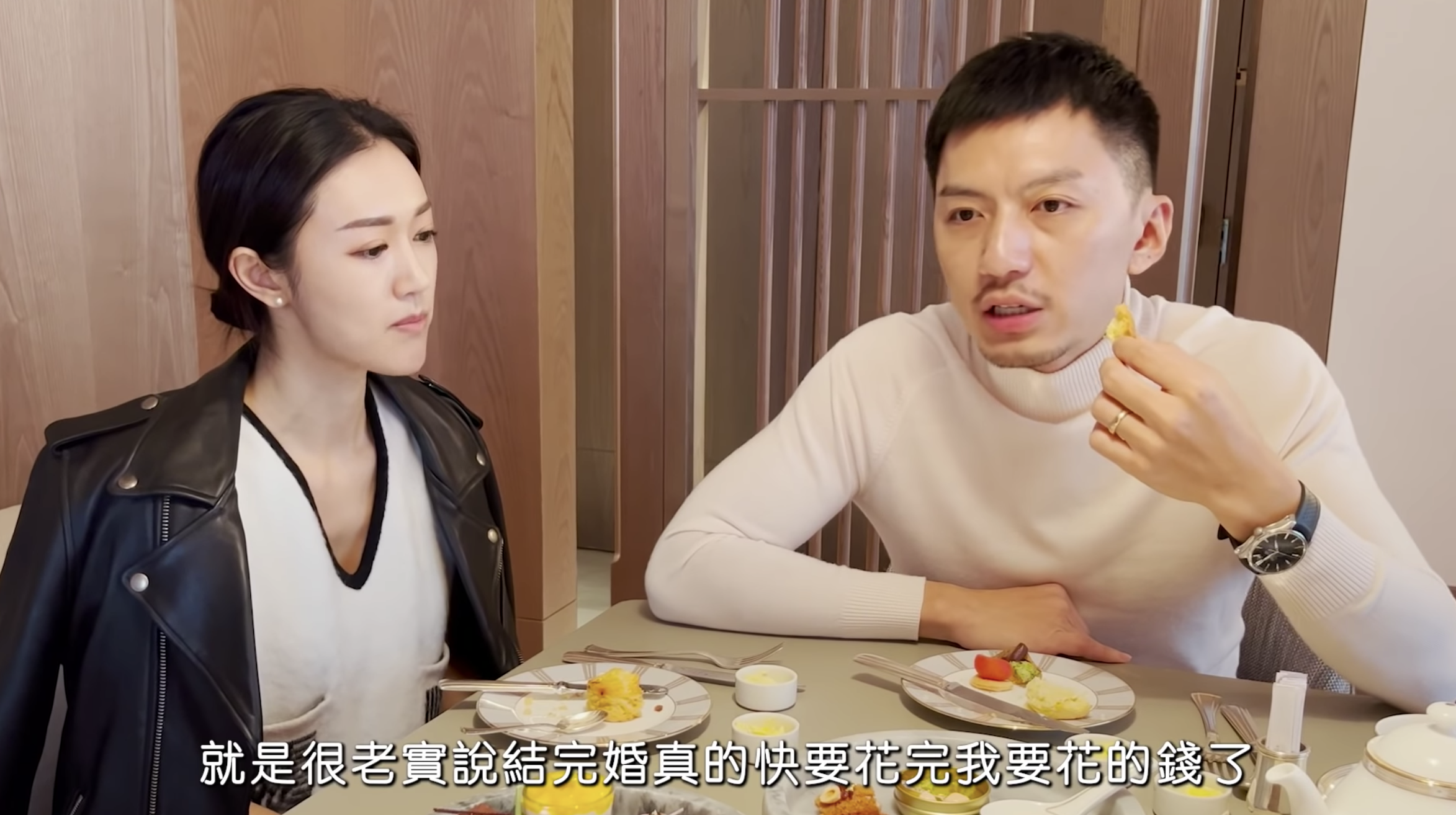 袁偉豪表示為結婚花盡積蓄。
