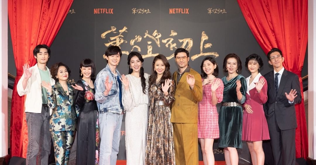 Netflix台劇《華燈初上》演員陣容。