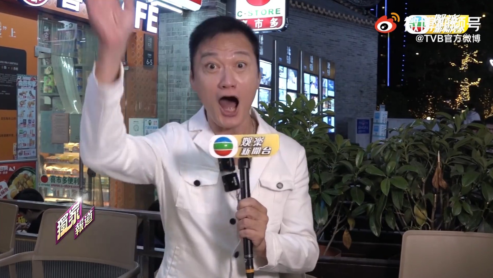 陶大宇近期因為一首《倒轉地球》再次爆紅。