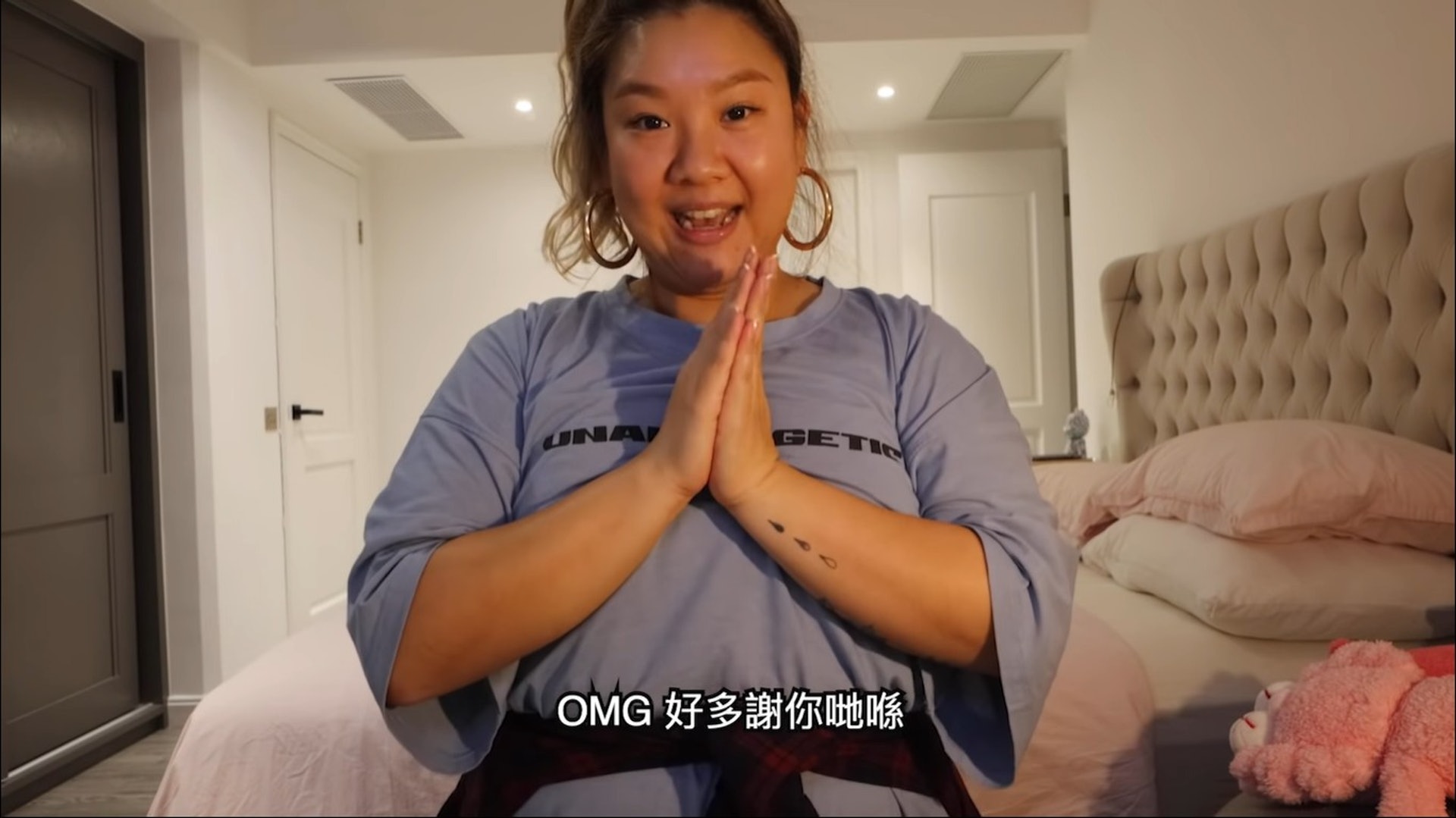 睡房有一張king size大床及超大衣帽間，可見空間非常大。