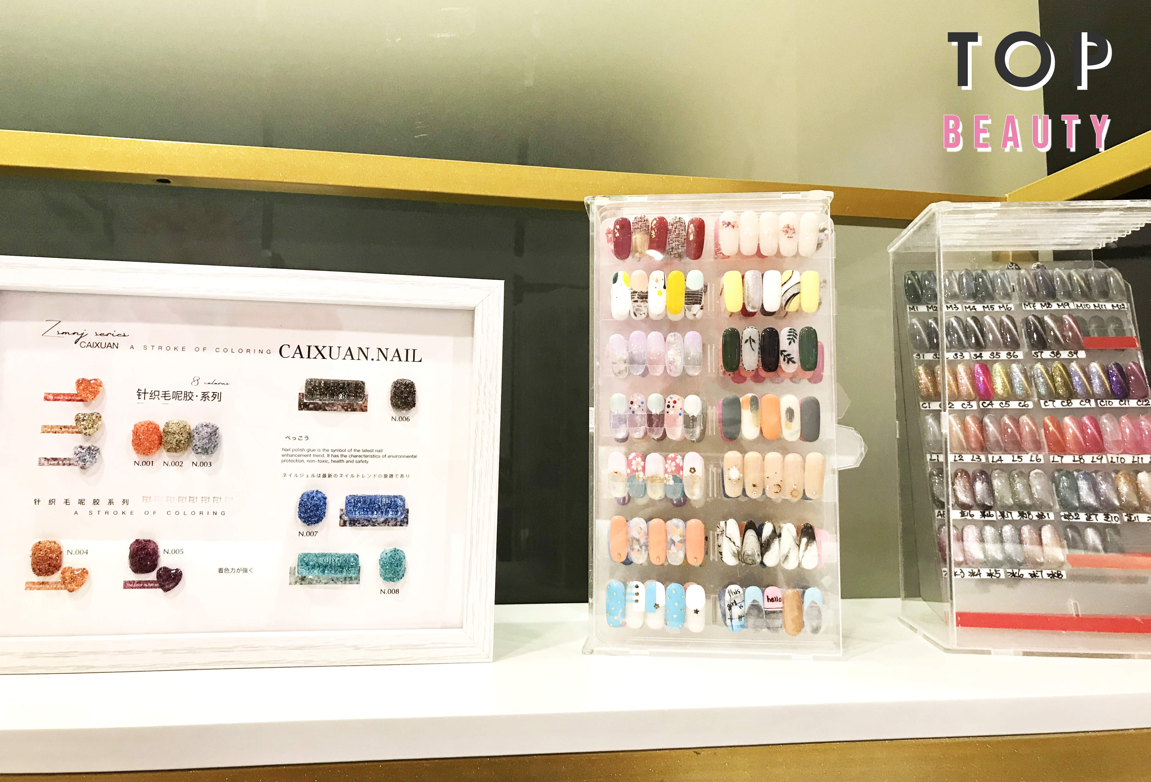 Evie Beauté有提供美甲服務。