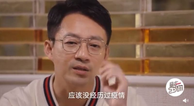 汪小菲透露與大S離婚原因。