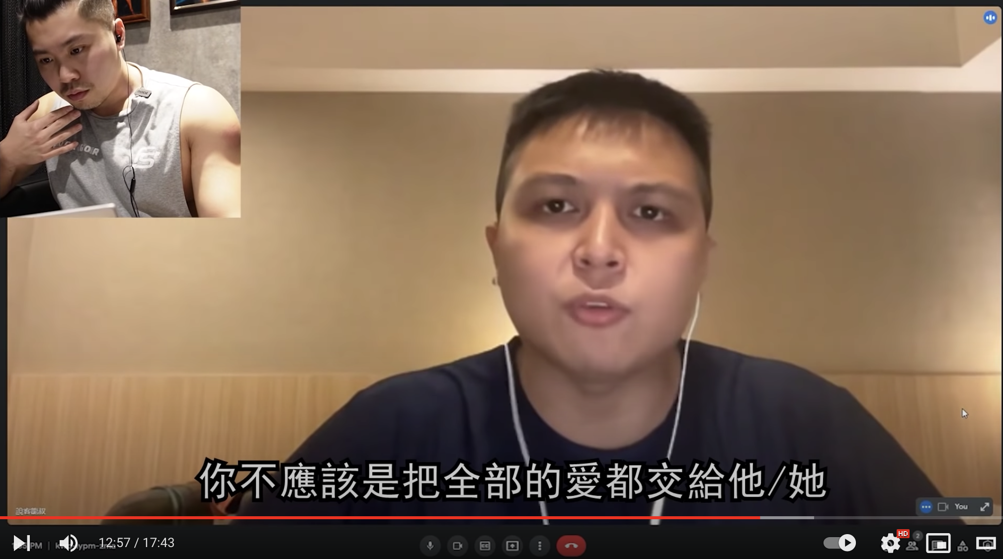 Ash鍾卓穎前夫不應把所有愛都給對方。