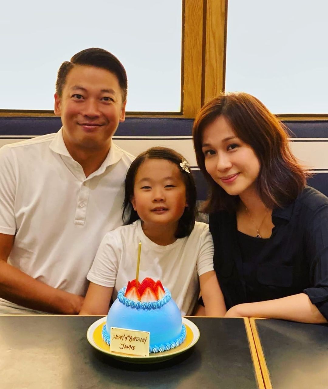 2012年宣佈結婚育有一個女兒