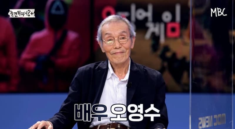吳永秀溫暖話語,充分展現長者令人敬佩的智慧!