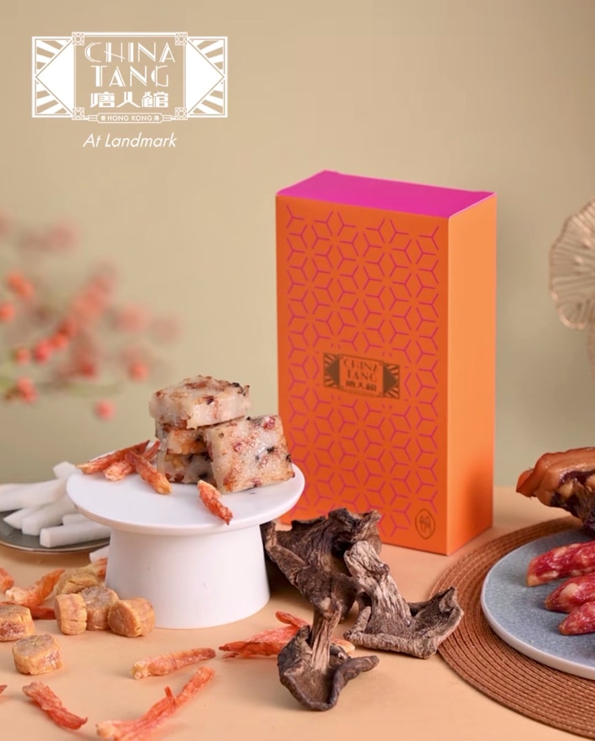 虎虎生威生曬本地臘味蘿蔔糕價錢:$388|早鳥價:$288