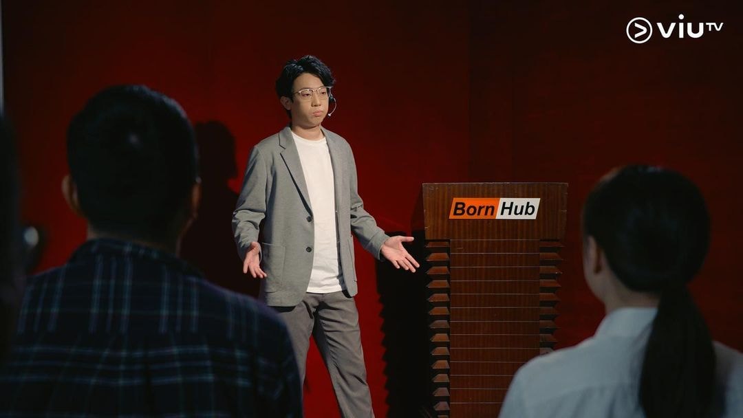 《IT狗》岑珈其演Born hub創辦人Kenneth