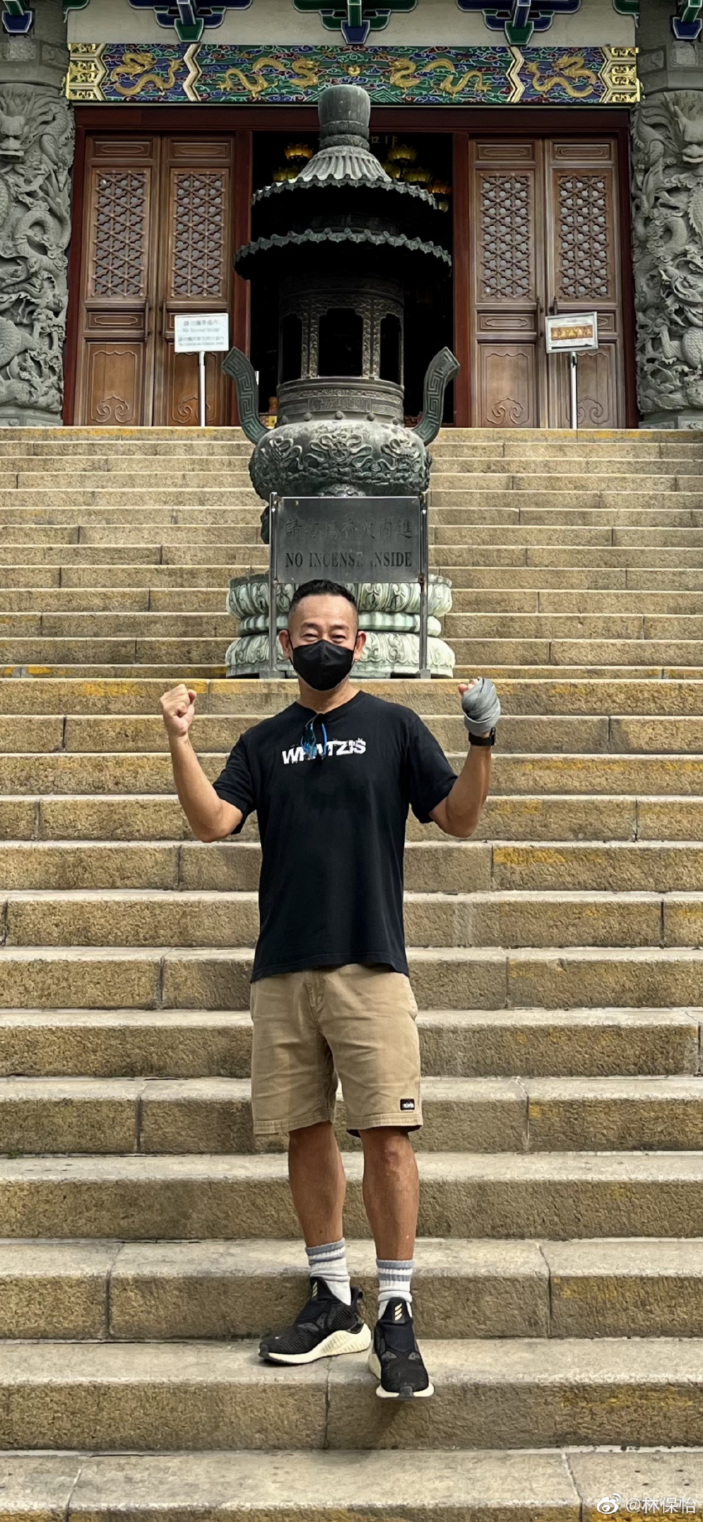 林保怡大開「綠燈」回TVB製作新劇。