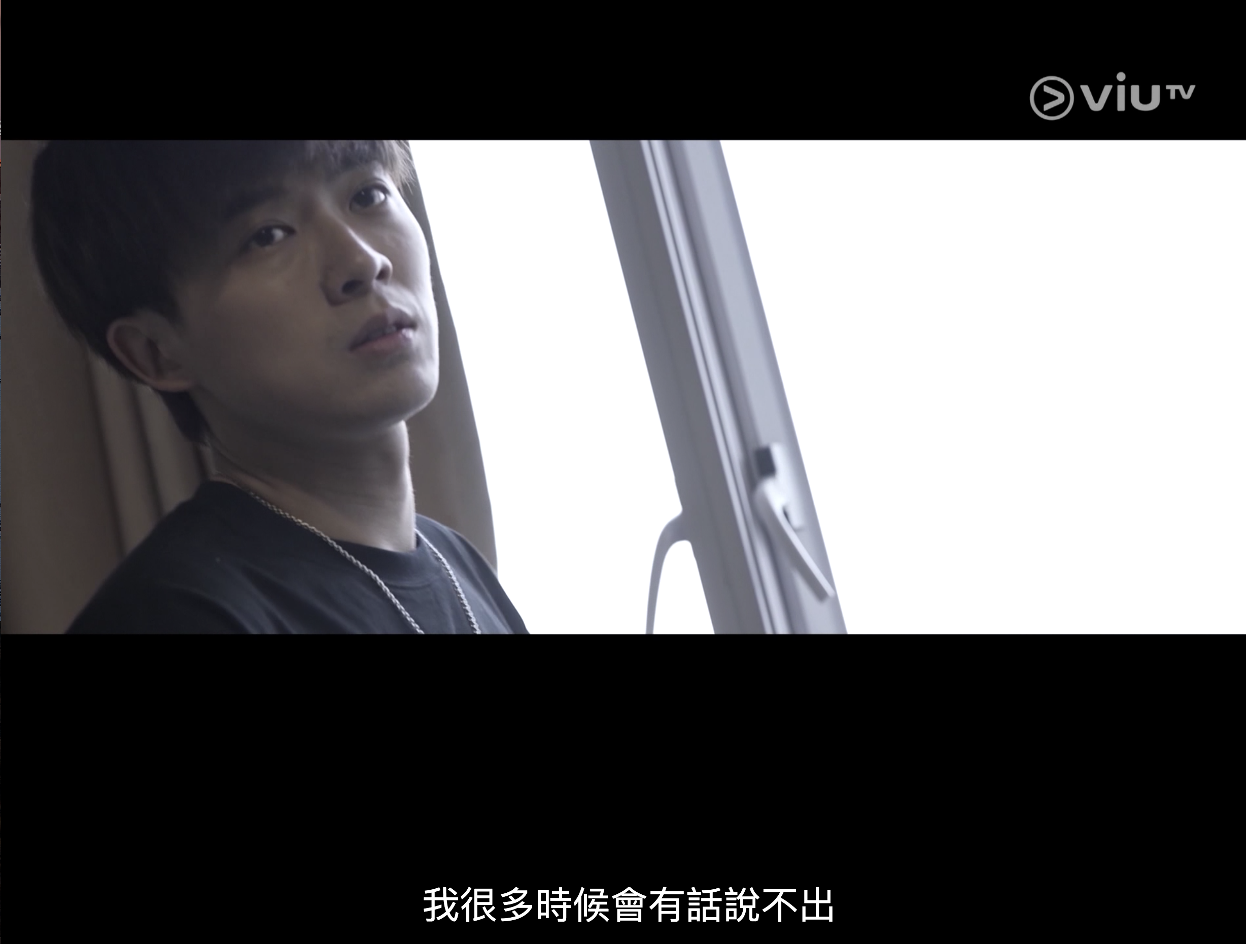 ViuTV去年播出的《調教你MIRROR》。