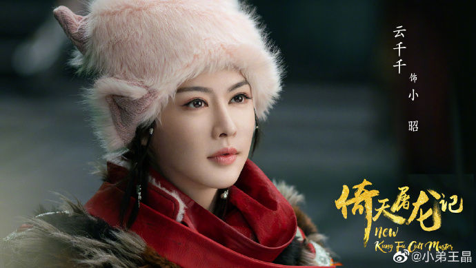 王晶讚雲千千靈氣滿滿。