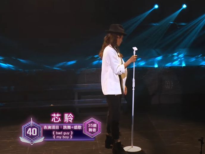 芯駖有次在《造星4》比賽時仍未開口唱時,咪高峰已從mic-stand上跌下