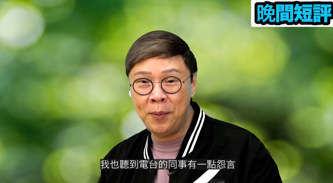 陳志雲表示聽過同事怨言