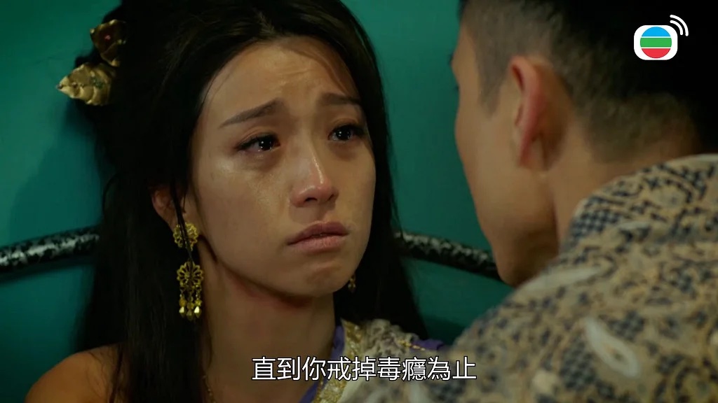 化殘樣出鏡演活癮君子角色