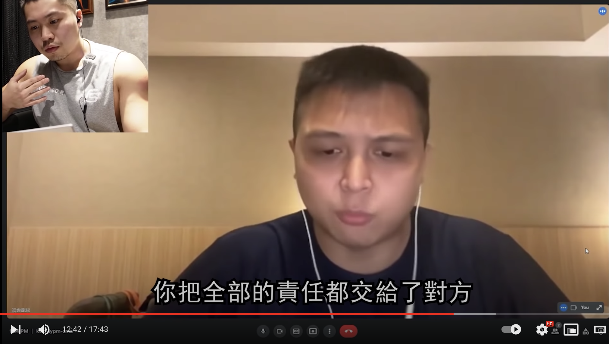 Ash鍾卓穎前夫反思自己愛人的方法。