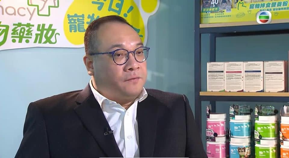 「蟲草大王」的陳恩德早年接受TVB訪問。