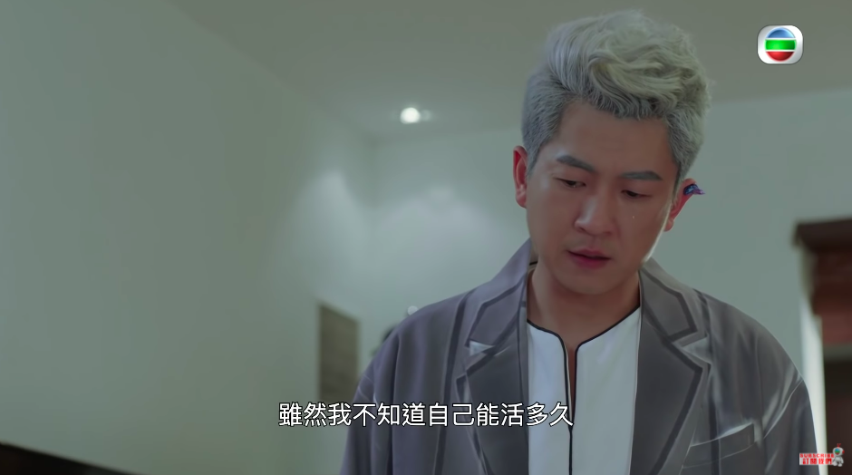 最後與母親反目,之後更撞車喪生