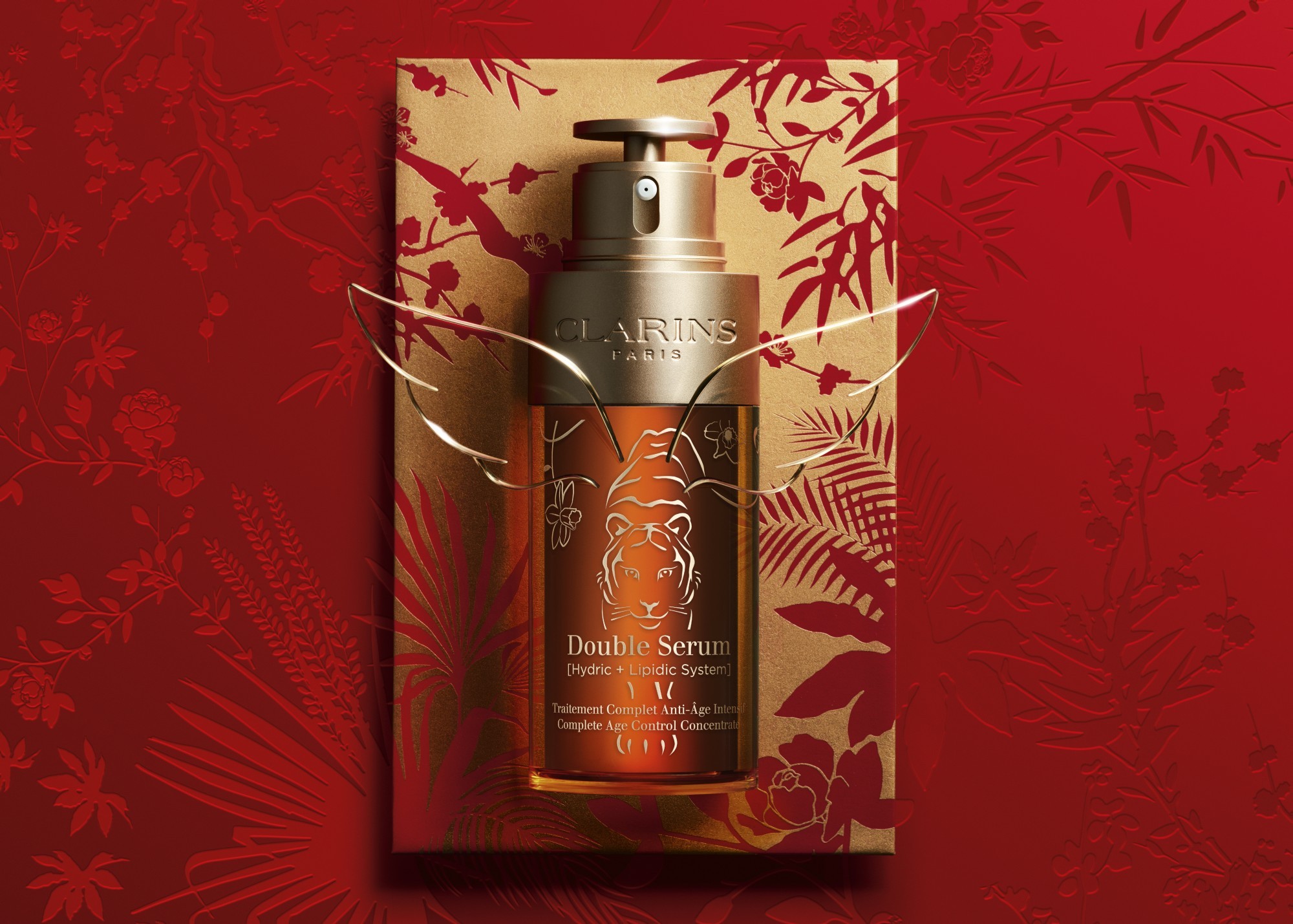 Clarins虎年限量版賦活雙精華