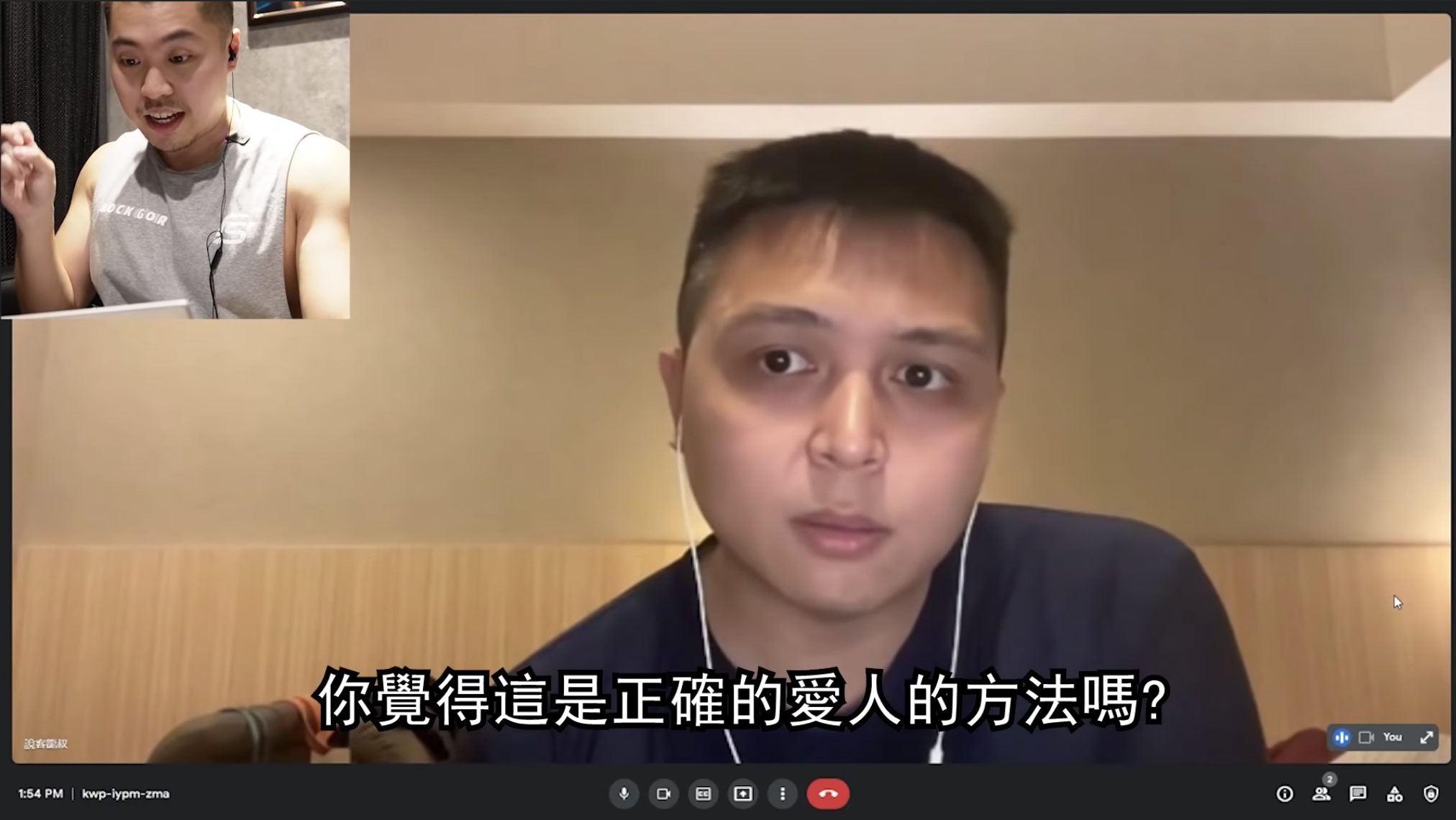 Ash鍾卓穎前夫被問到學到甚麼。