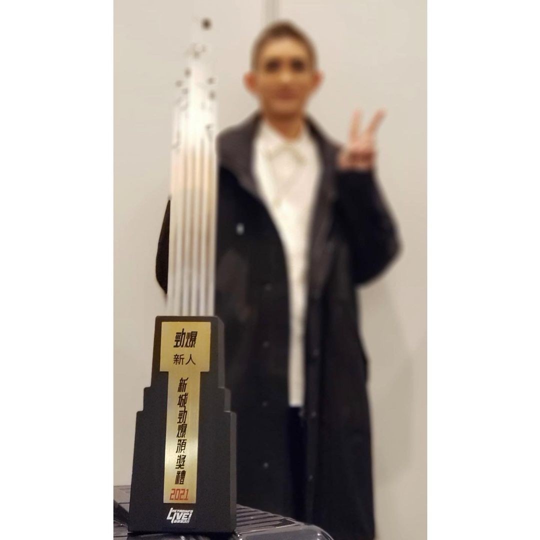 楊樂文Lokman以MIRROR隊長身份感謝大家支持。