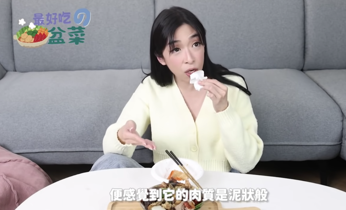 雪姨點評基隆茶餐廳盆菜食材差。