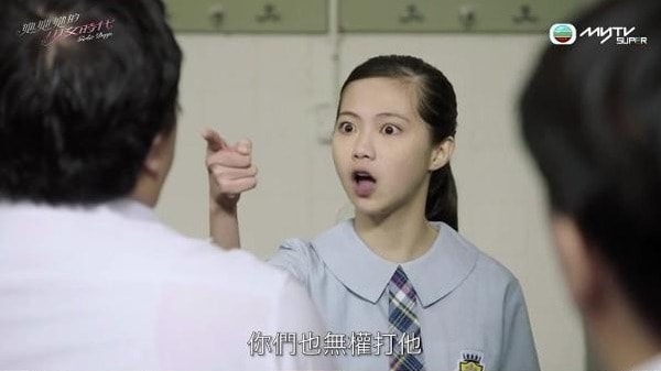 區明妙因飾演《她她她的少女時代》年少版田蕊妮而被關注