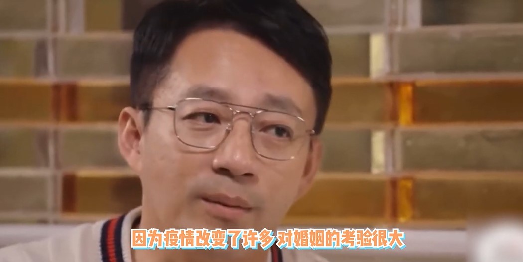 汪小菲坦然婚姻多了很多考驗。