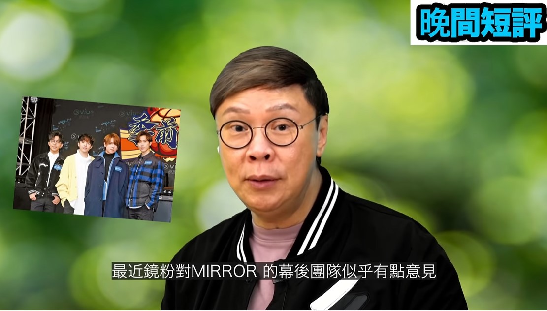陳志雲日前在個人YouTube頻道上作時事短評