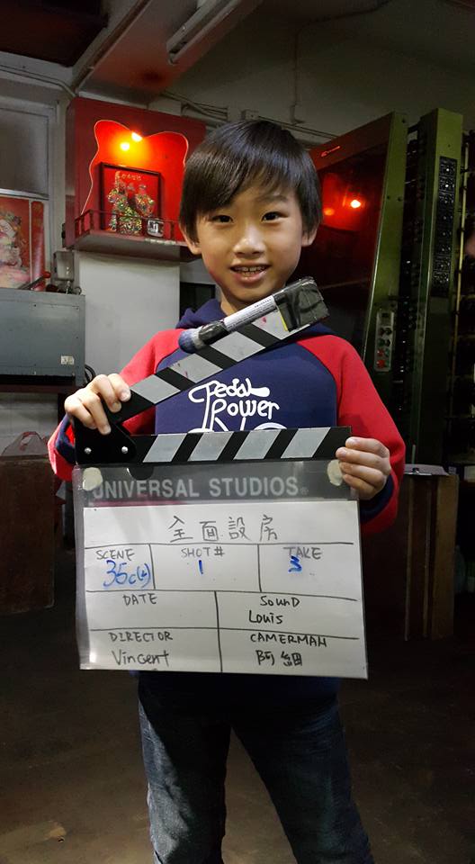 張傲程出演《全面設房》