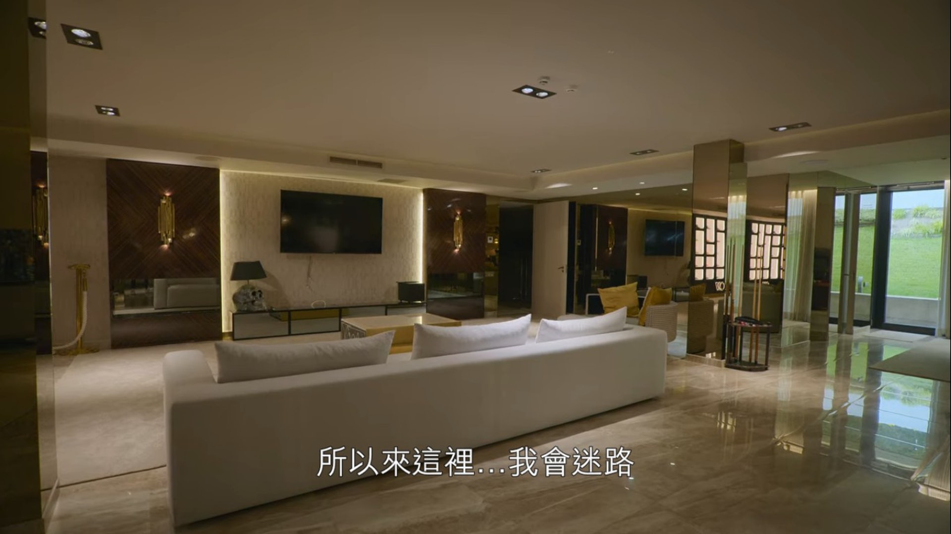 C朗(Cristiano Ronaldo)的豪宅超大。