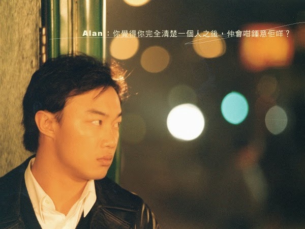 《12夜》帶出男女主角愛情觀的不同。