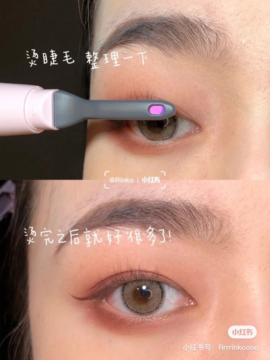 可以使用睫毛燙卷器,讓卷度更持久不容易塌下來