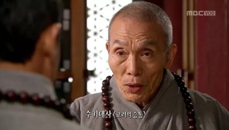 吳永秀過去多演「僧侶」的角色,因此被韓國網友封為「僧侶專業戶」。