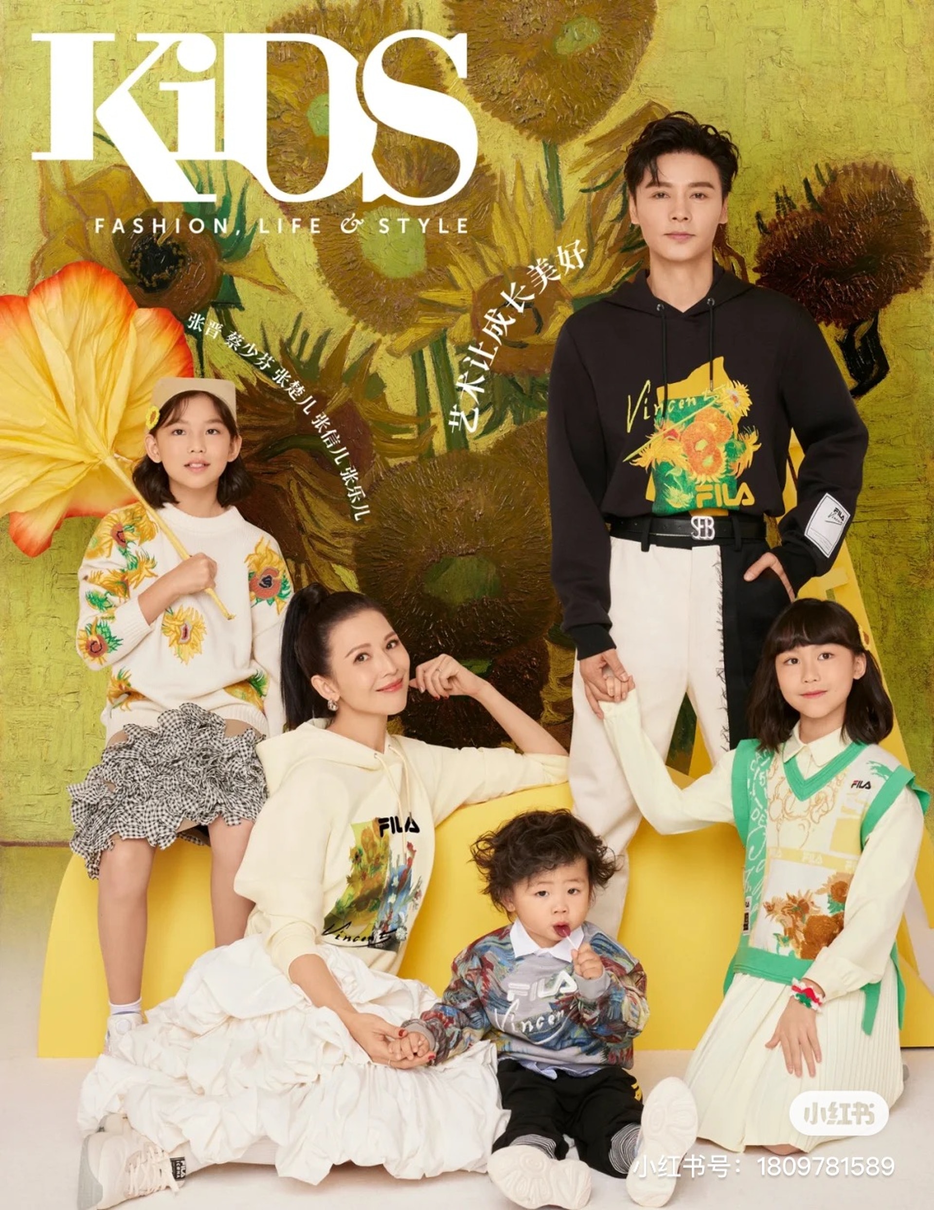 蔡少芬（Ada）與老公張晉的大女張楚兒、二女張信兒以及孻仔張樂兒雖然是首次和爸媽一起拍封面