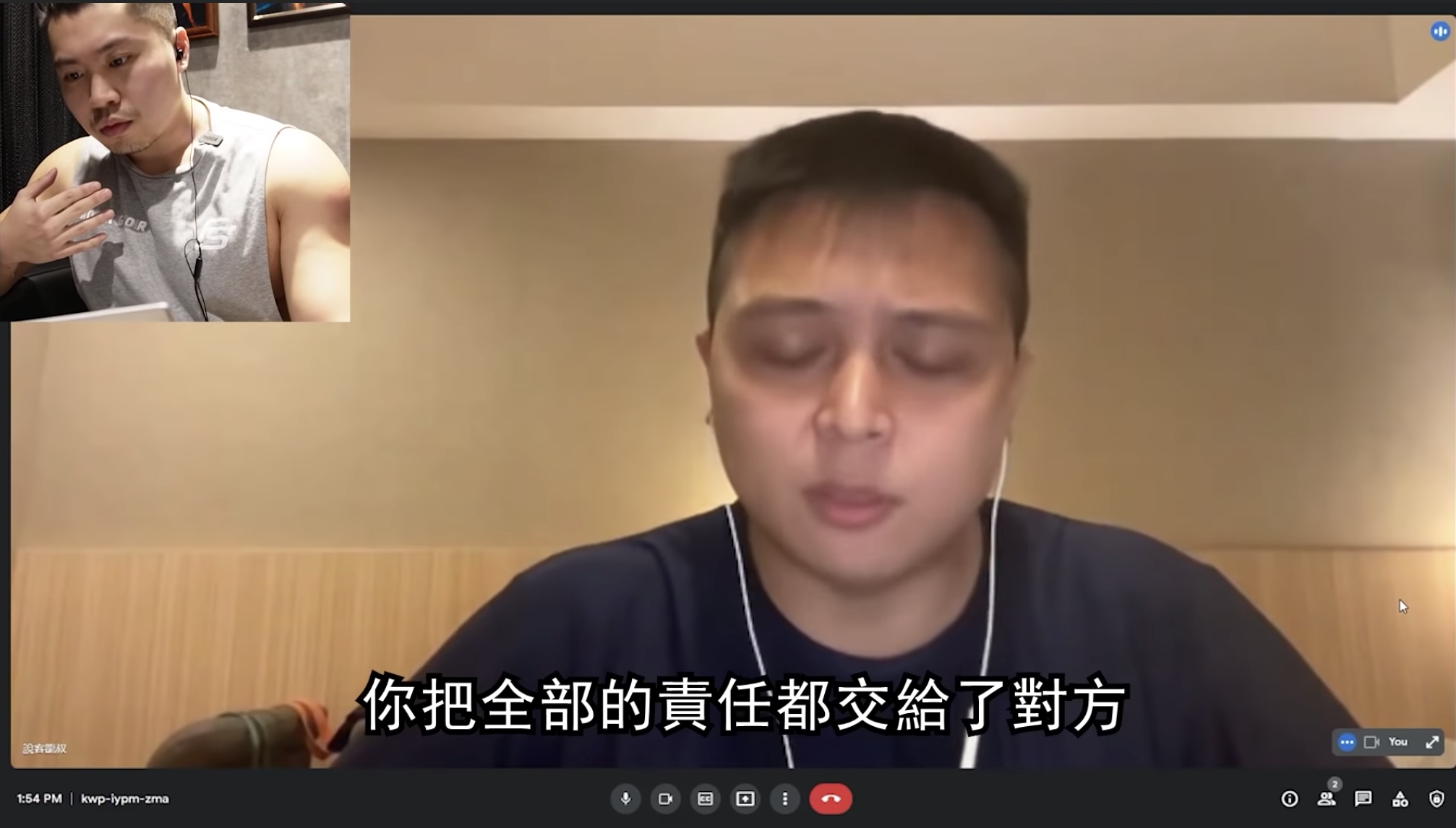 Ash鍾卓穎前夫表示把所有的愛都給對方會令對方承受很大壓力。