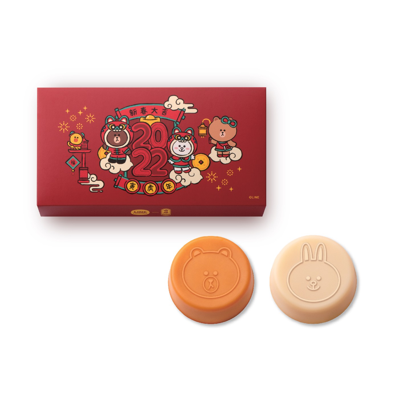 LINE FRIENDS孖裝年糕禮盒價錢:$128